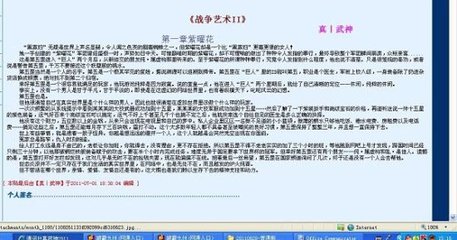 打扑克又喊又叫视频大全